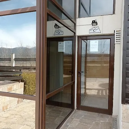 апартамент-студио в банско-разлог,aspen Golf- C206 Bansko